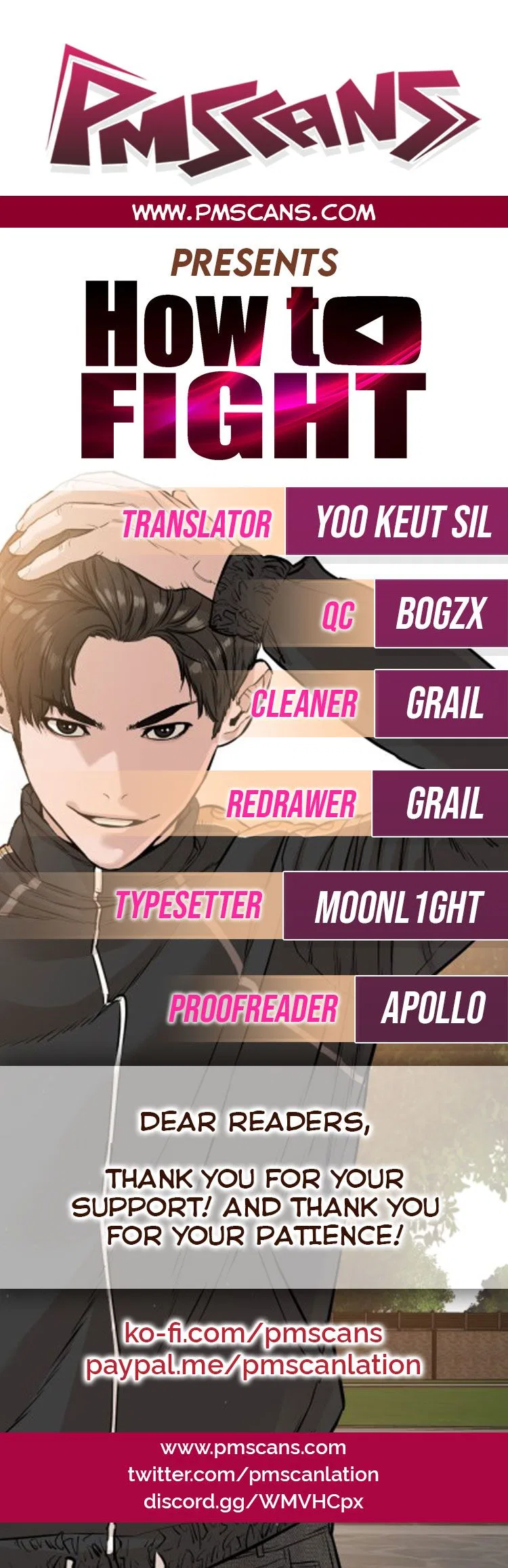 How To Fight Chapter 9 – Page 1