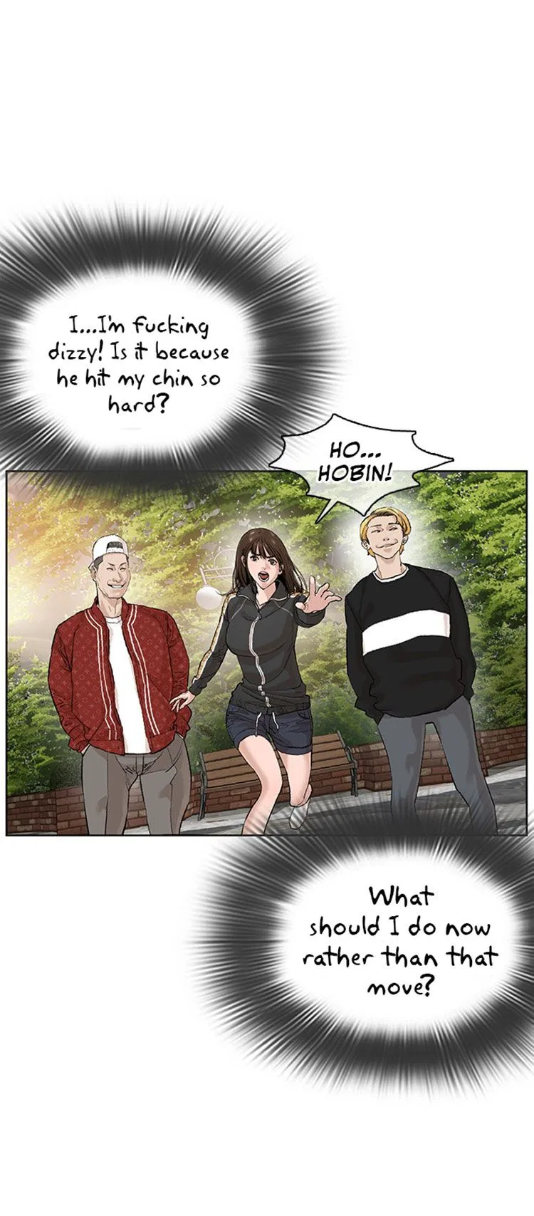 How To Fight Chapter 9 – Page 12