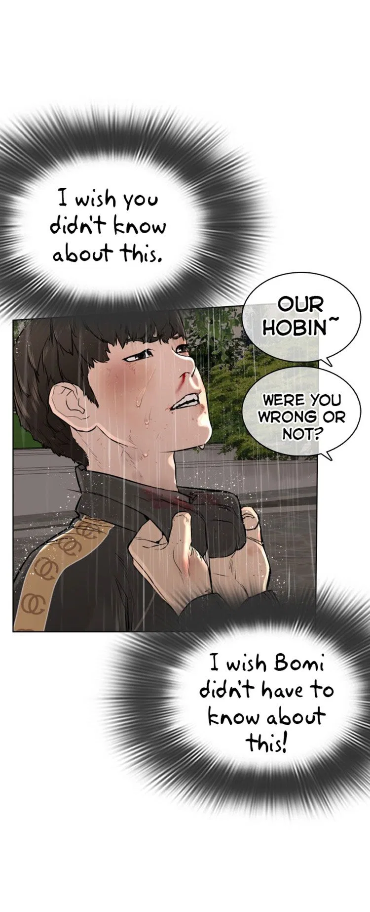 How To Fight Chapter 9 – Page 31