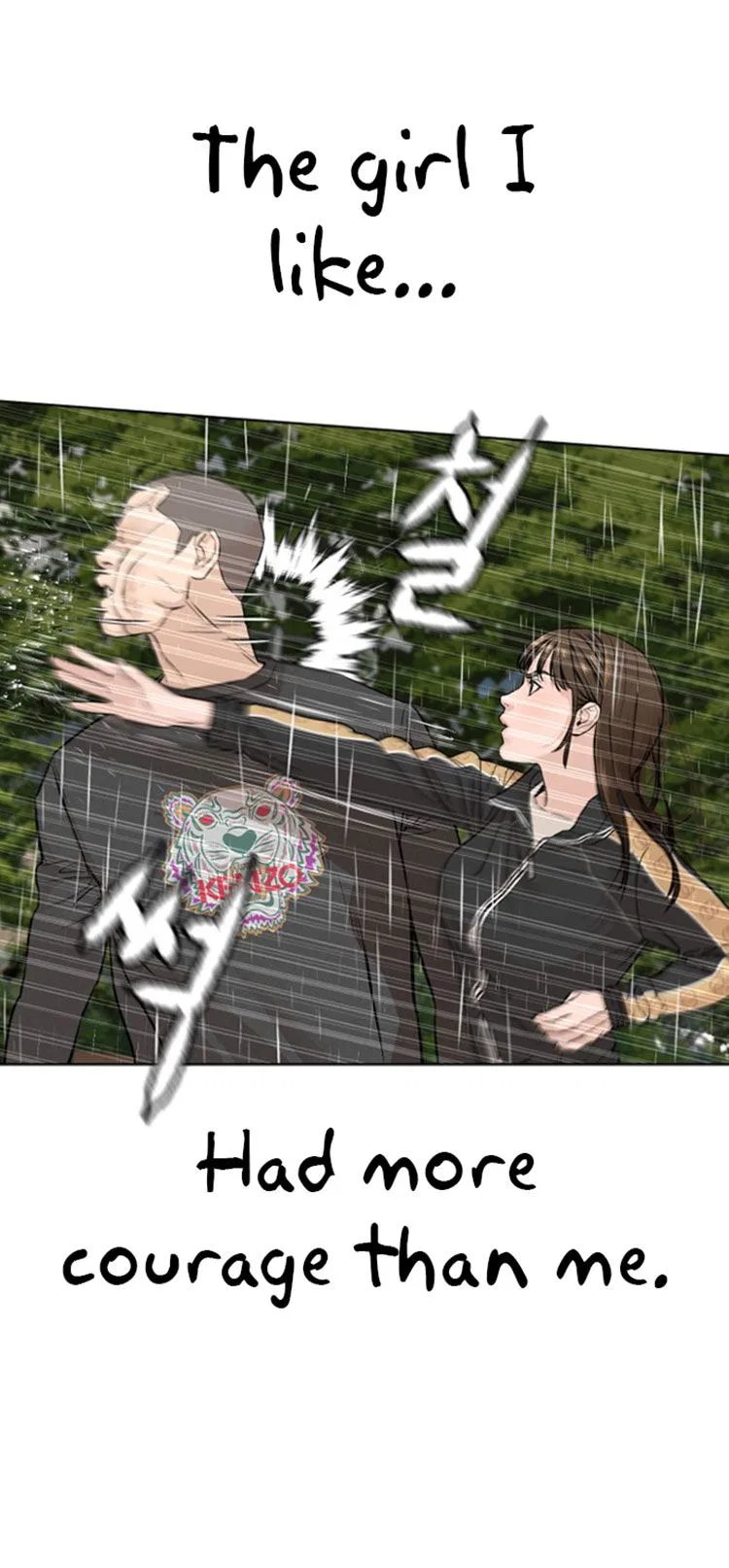 How To Fight Chapter 9 – Page 40