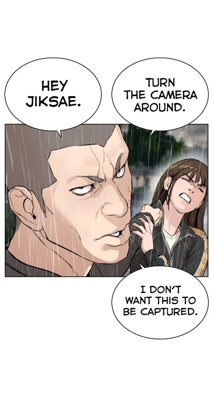 How To Fight Chapter 9 – Page 42