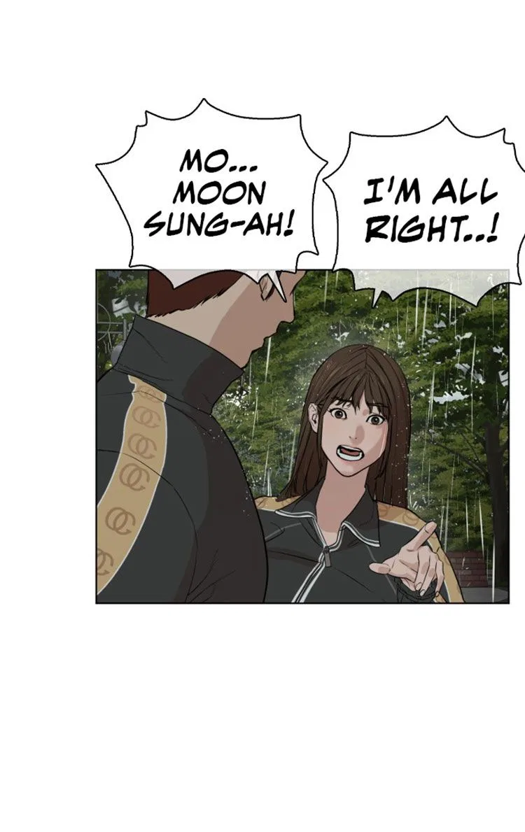 How To Fight Chapter 9 – Page 69