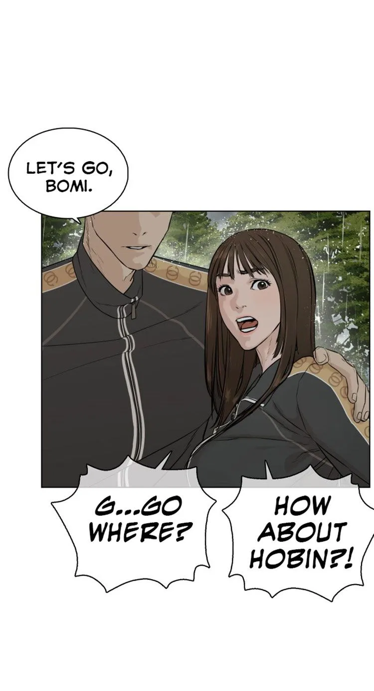 How To Fight Chapter 9 – Page 71