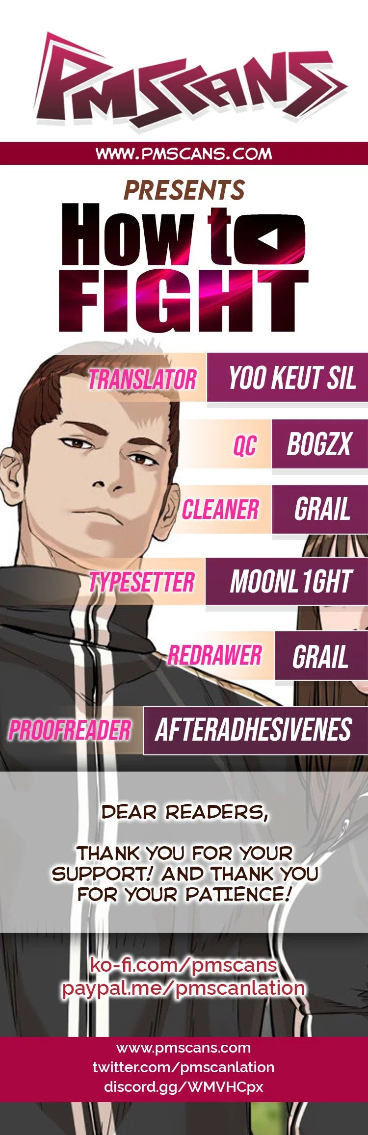 How To Fight Chapter 8 – Page 1
