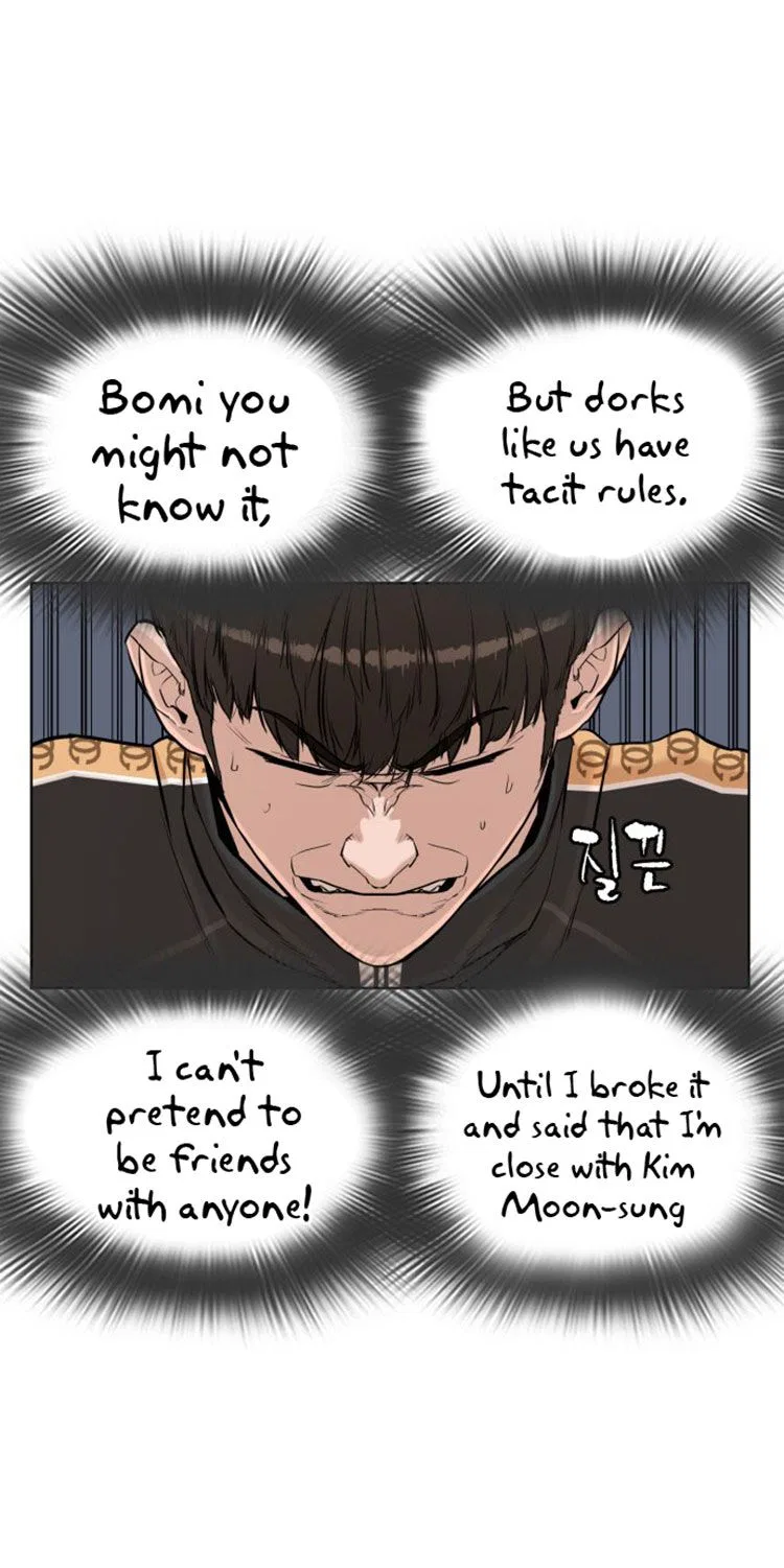 How To Fight Chapter 8 – Page 7