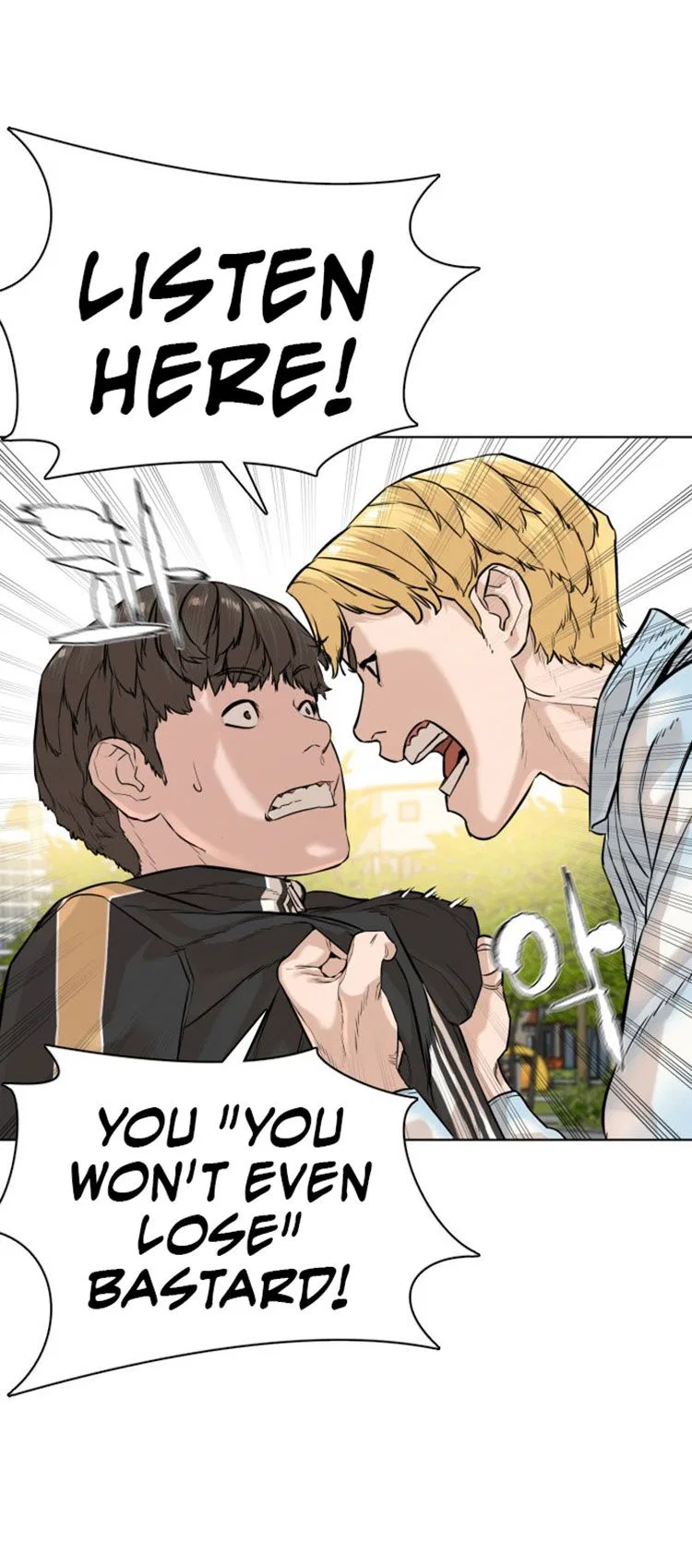 How To Fight Chapter 8 – Page 41