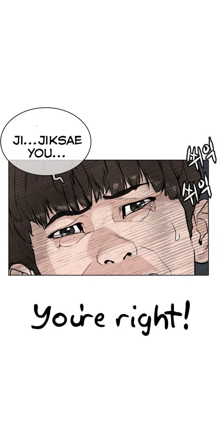How To Fight Chapter 8 – Page 48