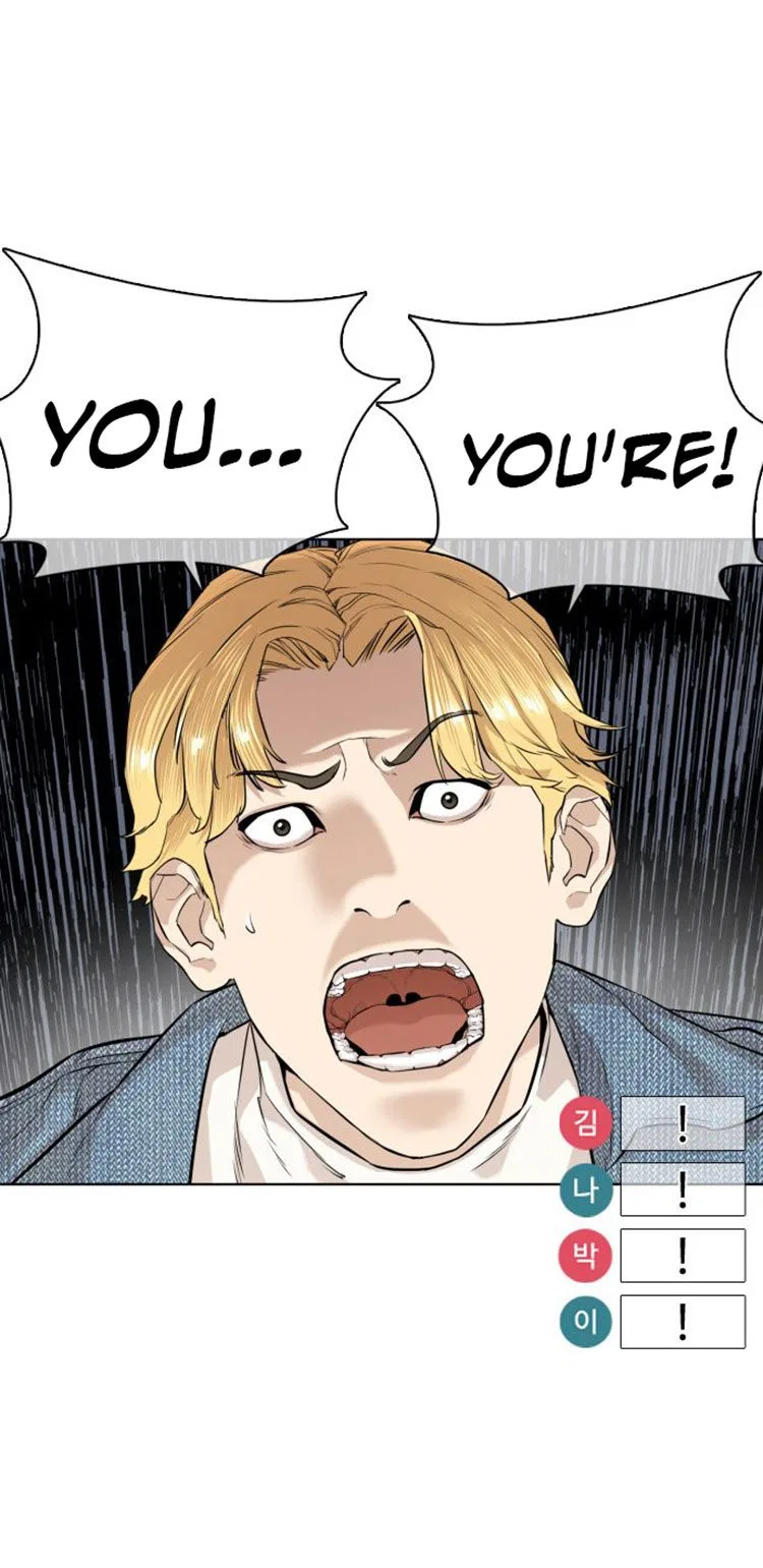 How To Fight Chapter 8 – Page 56