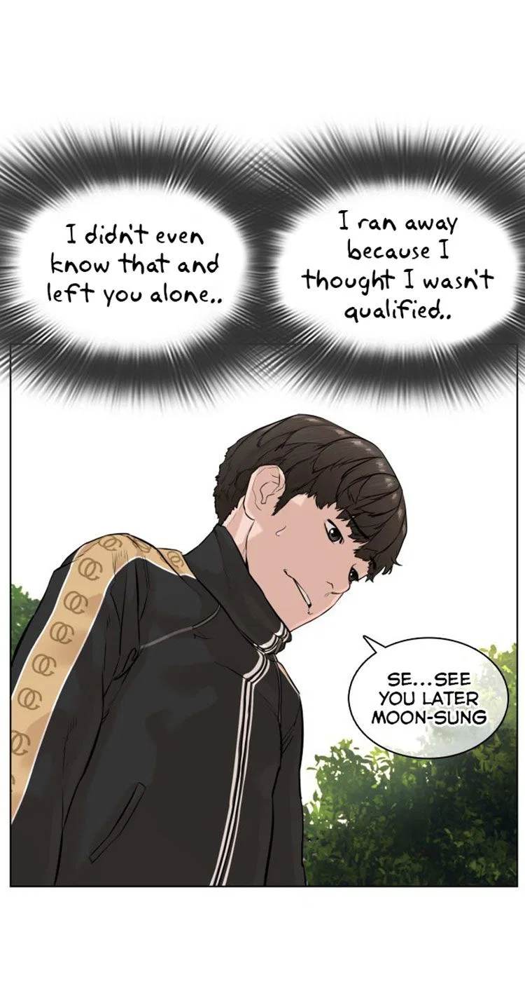 How To Fight Chapter 8 – Page 62