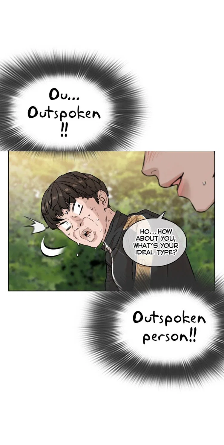 How To Fight Chapter 8 – Page 74