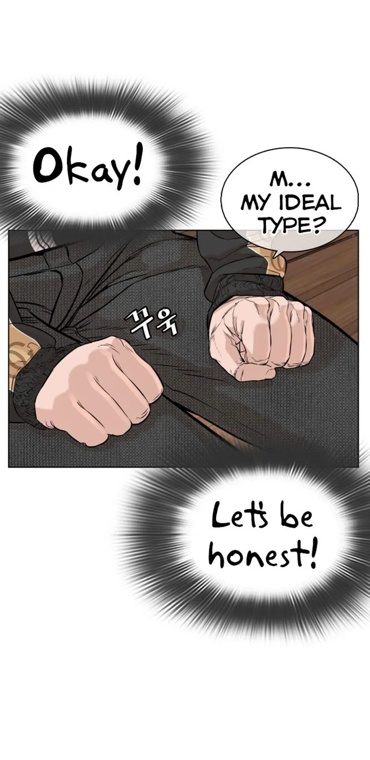 How To Fight Chapter 8 – Page 75