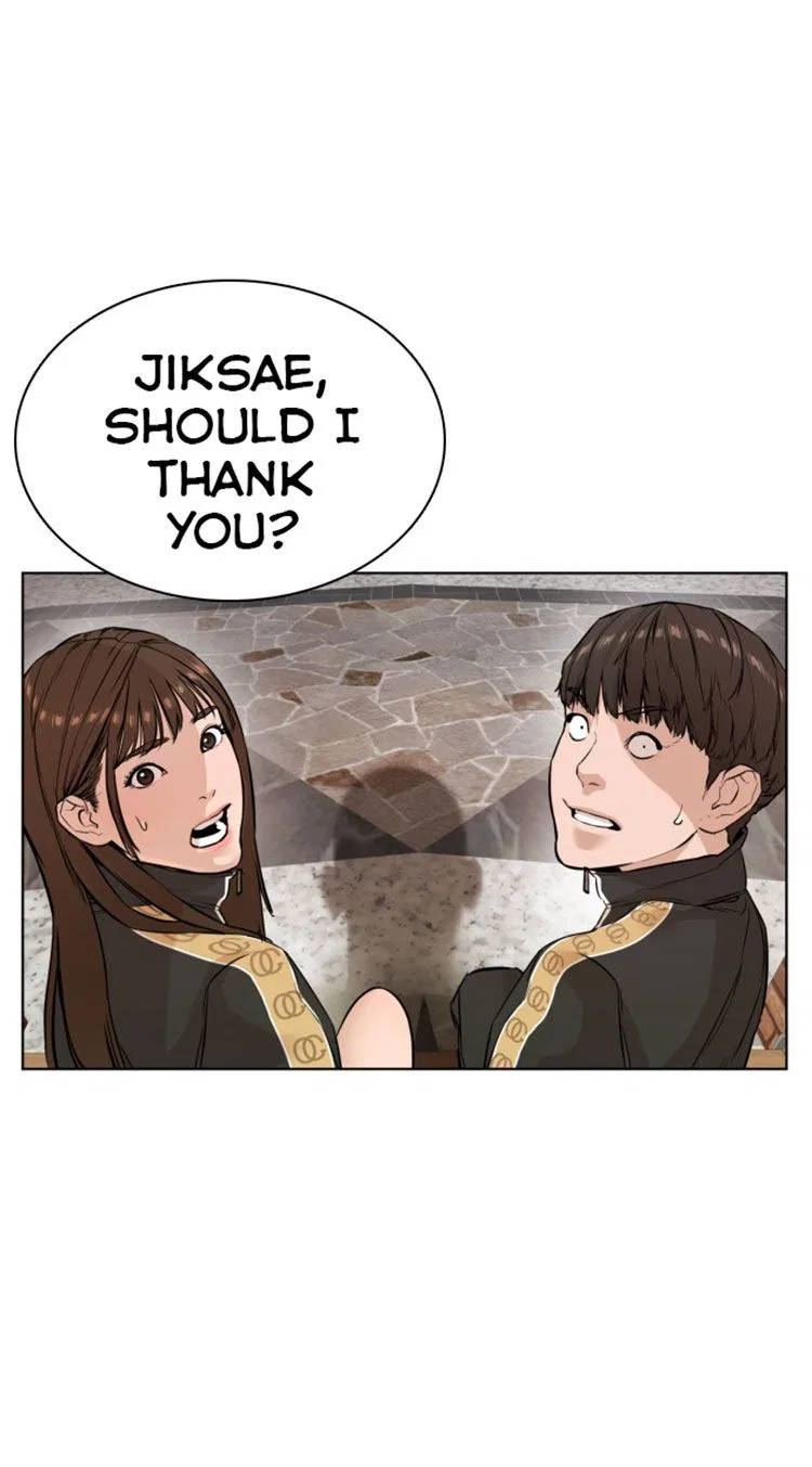 How To Fight Chapter 8 – Page 81