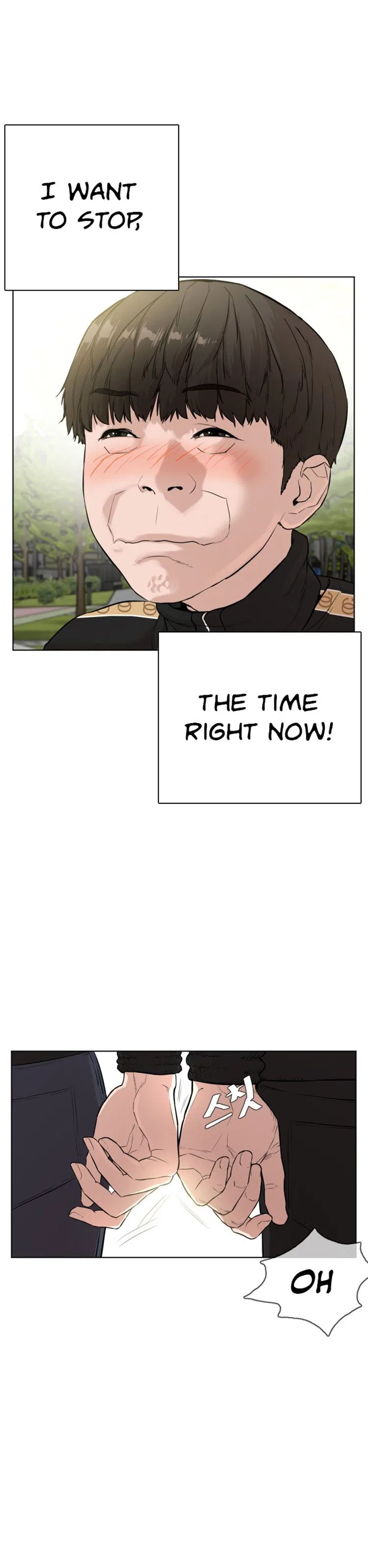 How To Fight Chapter 7 – Page 18