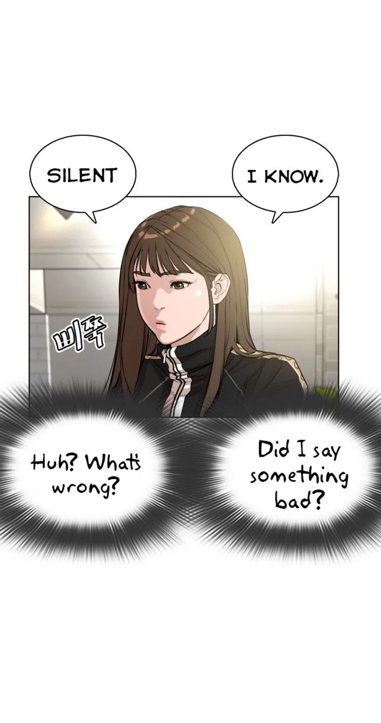 How To Fight Chapter 7 – Page 32