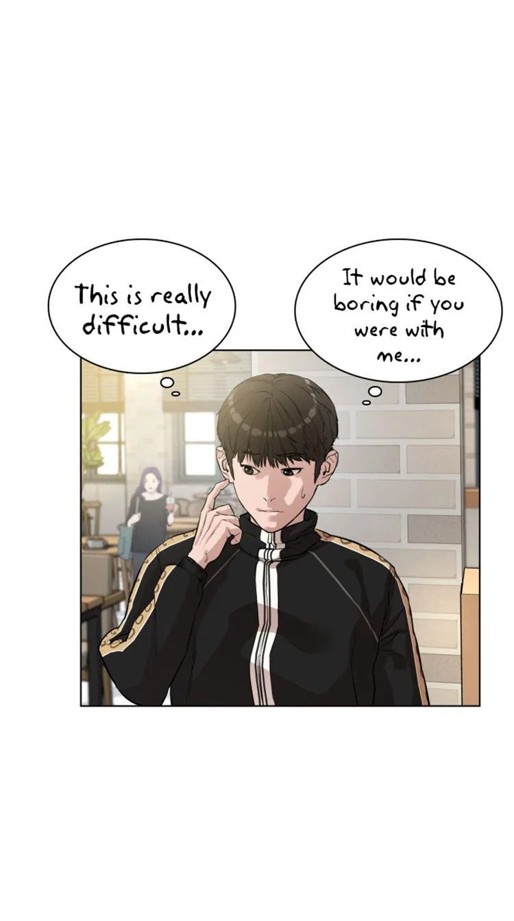 How To Fight Chapter 7 – Page 33
