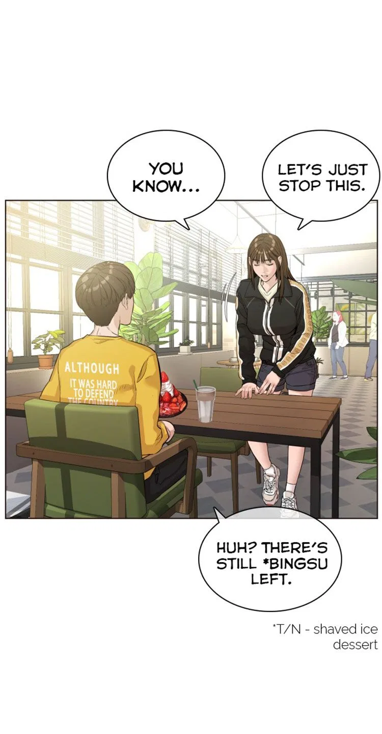 How To Fight Chapter 7 – Page 48