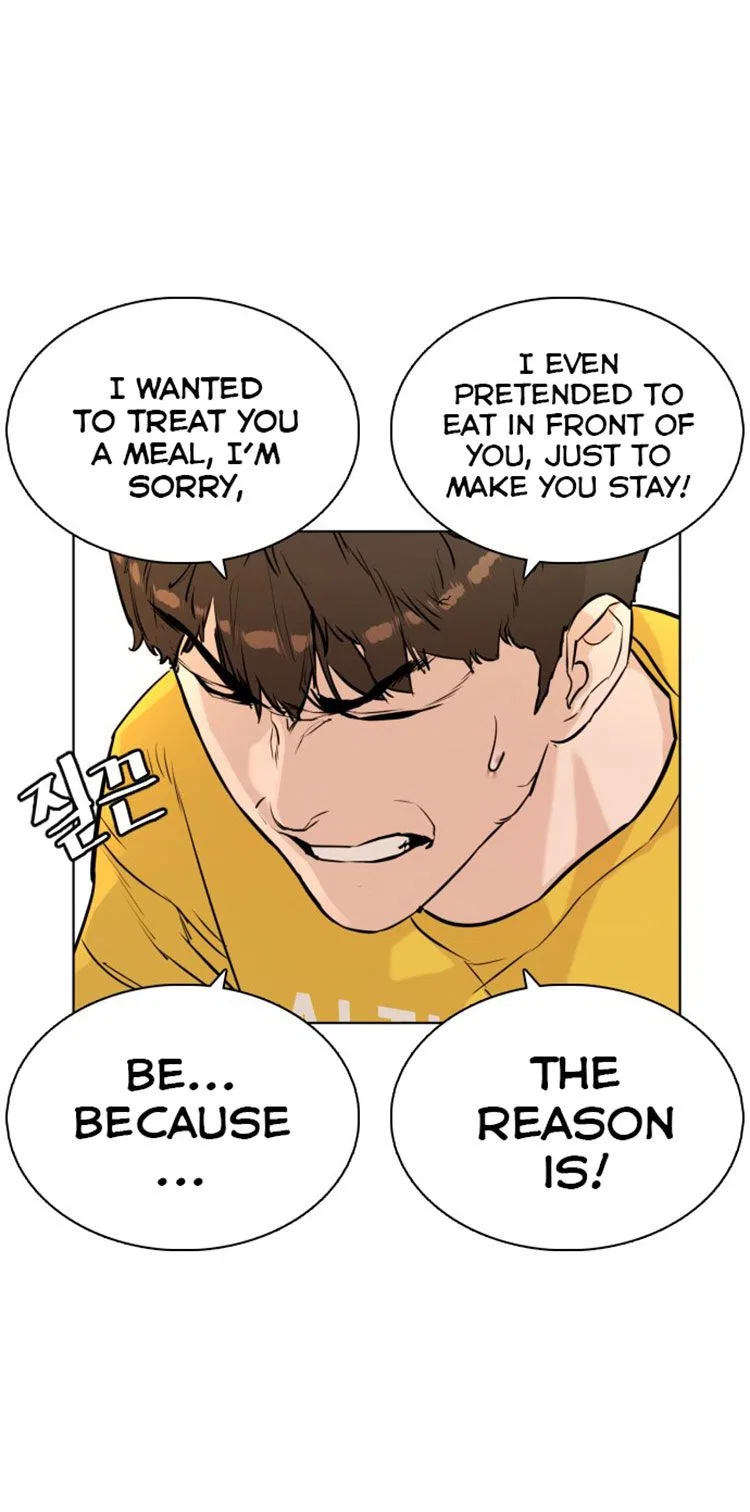 How To Fight Chapter 7 – Page 55