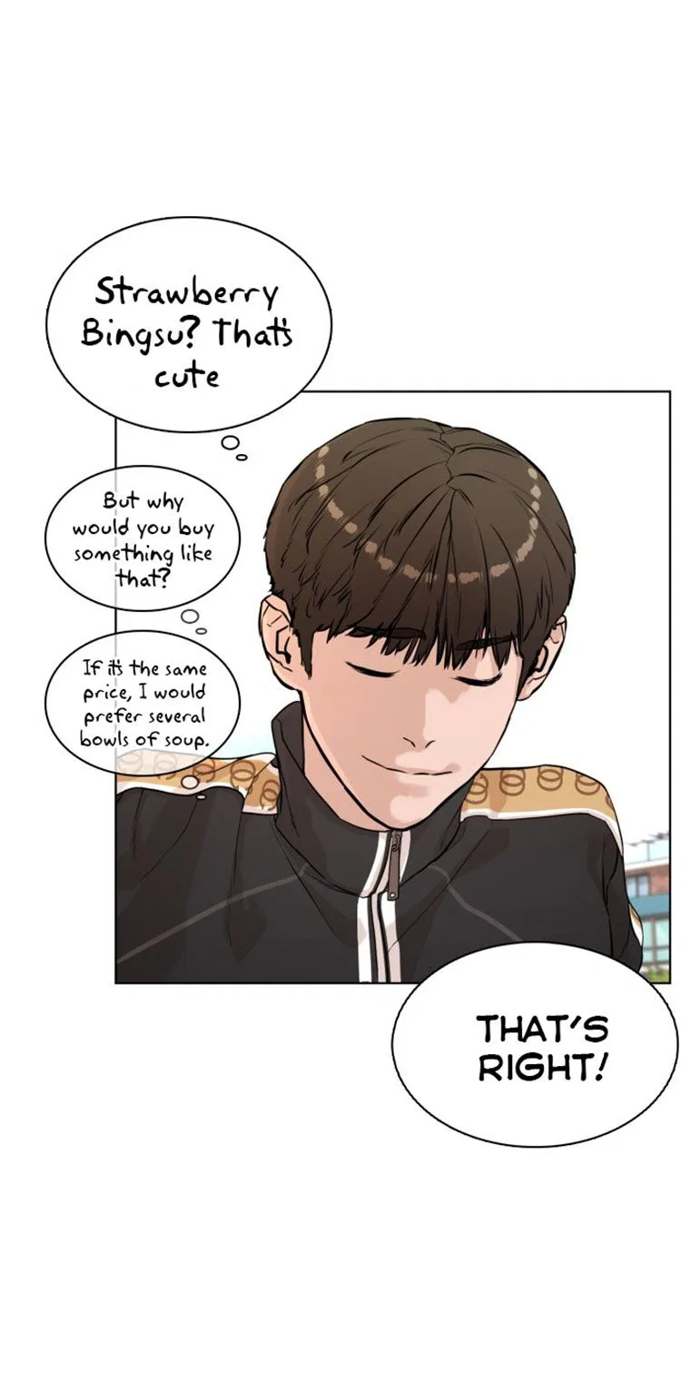 How To Fight Chapter 7 – Page 66