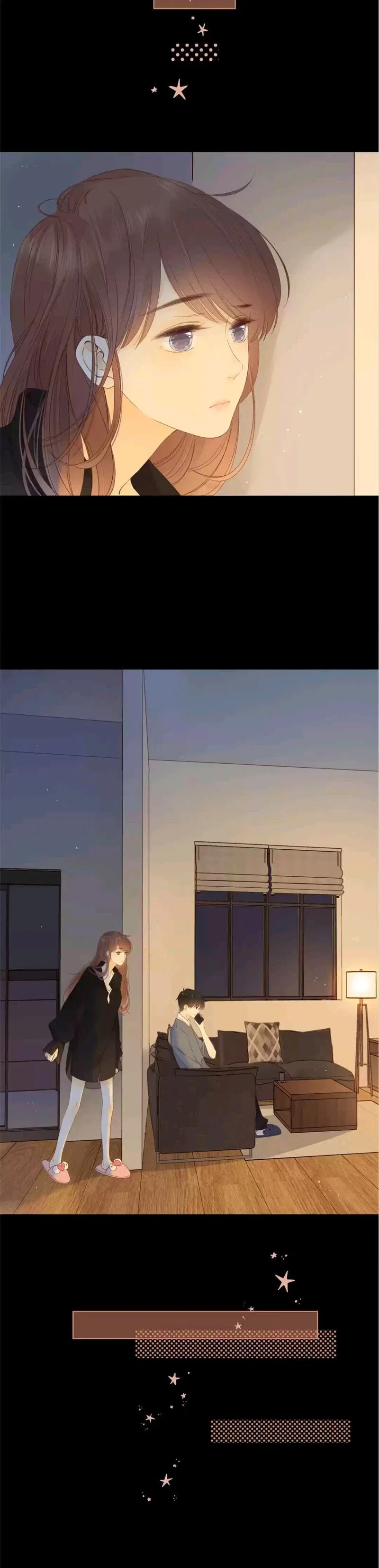 She May Not Be Cute Chapter 79 – Page 17