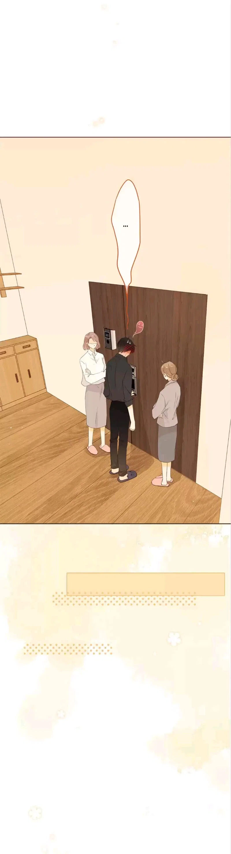 She May Not Be Cute Chapter 76 – Page 19