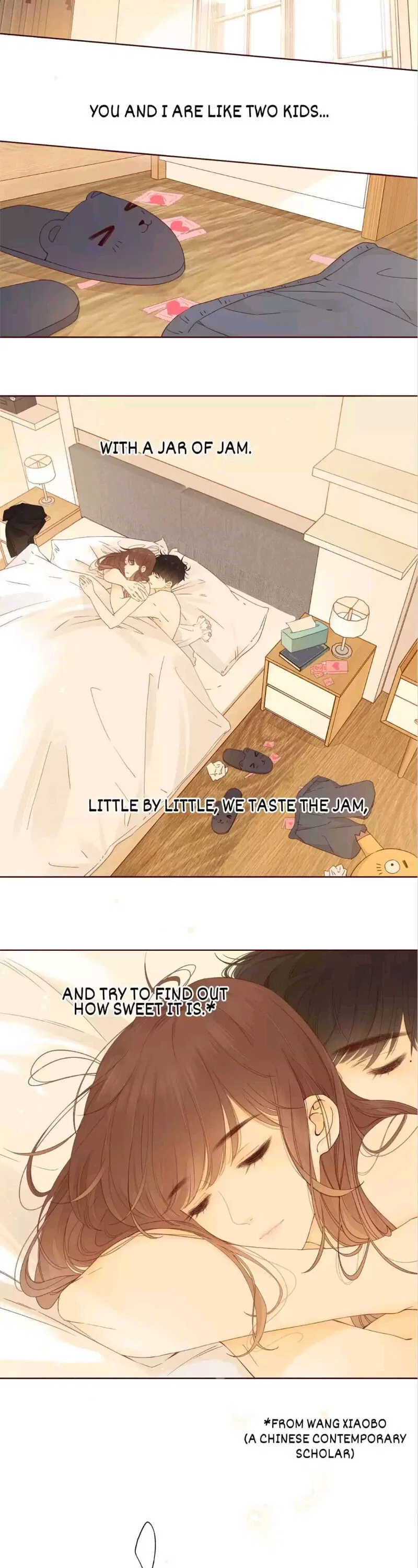 She May Not Be Cute Chapter 75 – Page 7