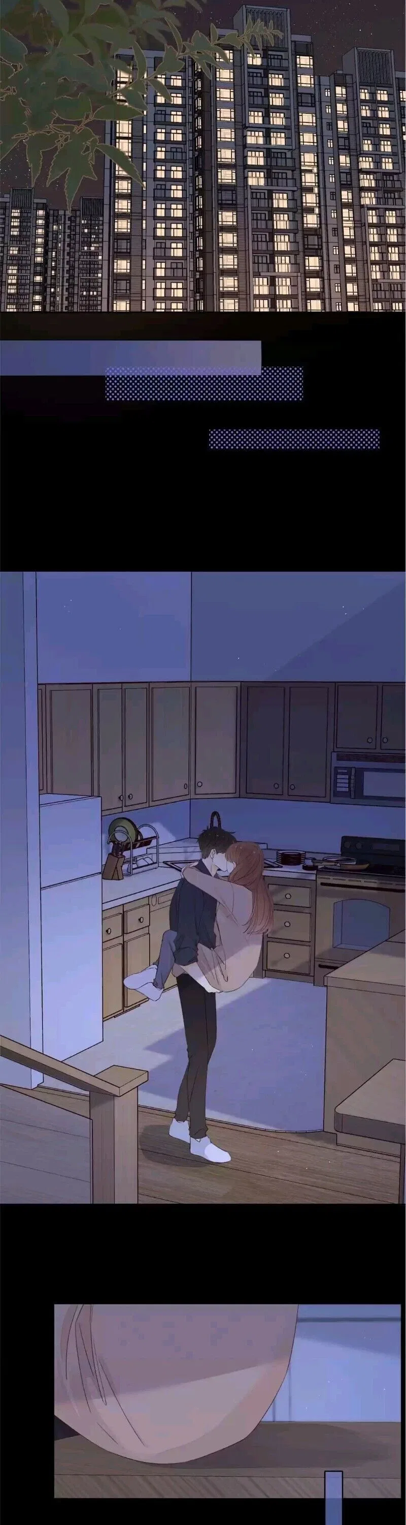 She May Not Be Cute Chapter 69 – Page 7