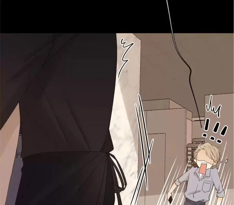 She May Not Be Cute Chapter 68 – Page 28