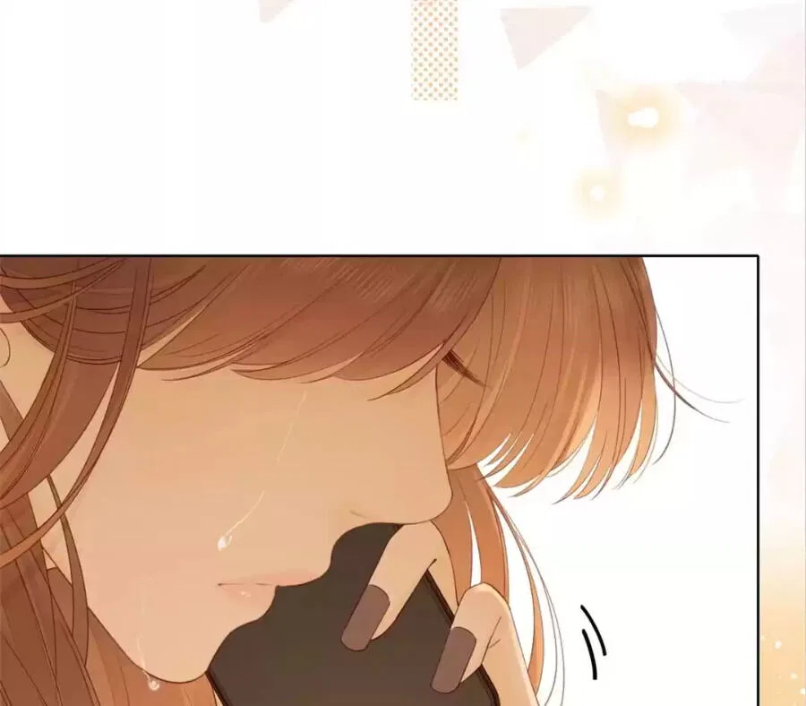 She May Not Be Cute Chapter 67 – Page 7