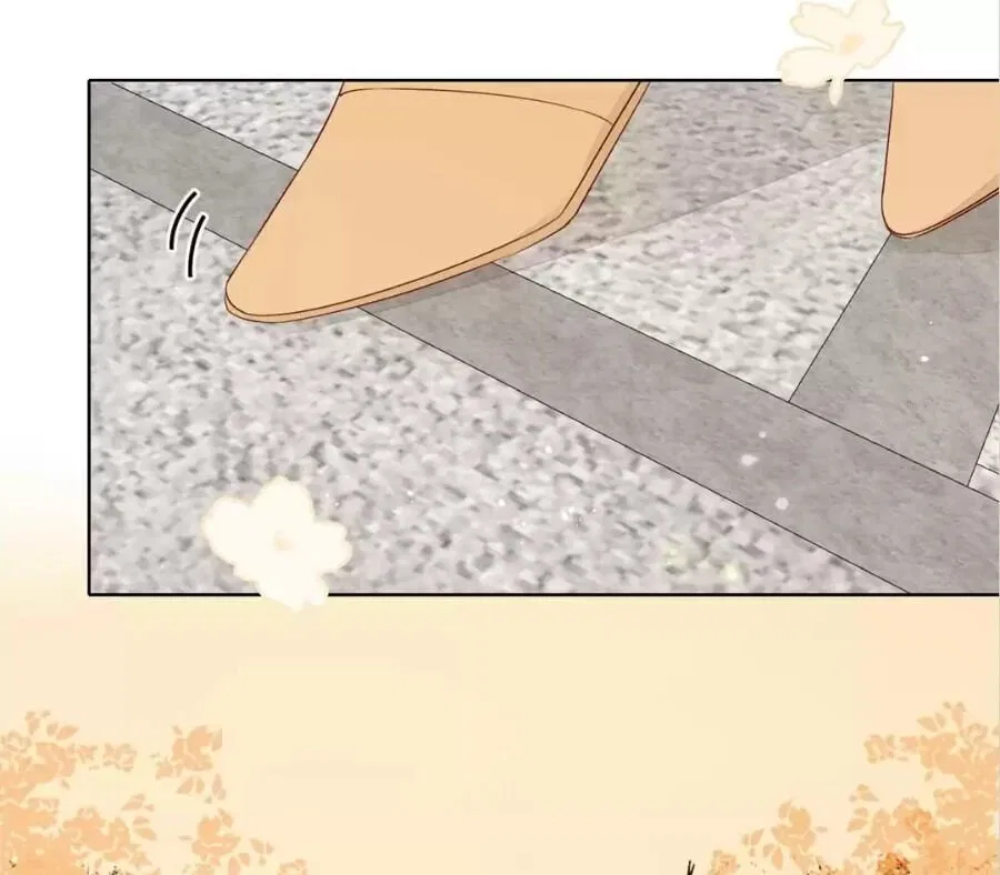She May Not Be Cute Chapter 66 – Page 4
