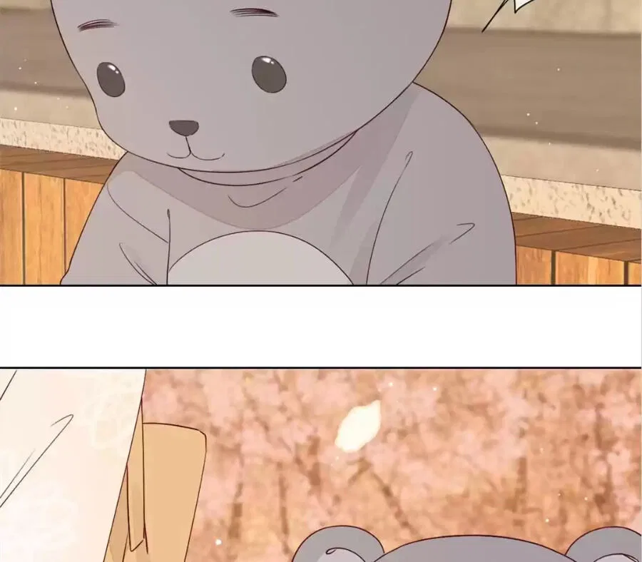 She May Not Be Cute Chapter 66 – Page 12
