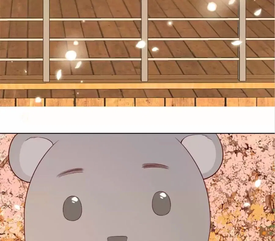 She May Not Be Cute Chapter 66 – Page 19