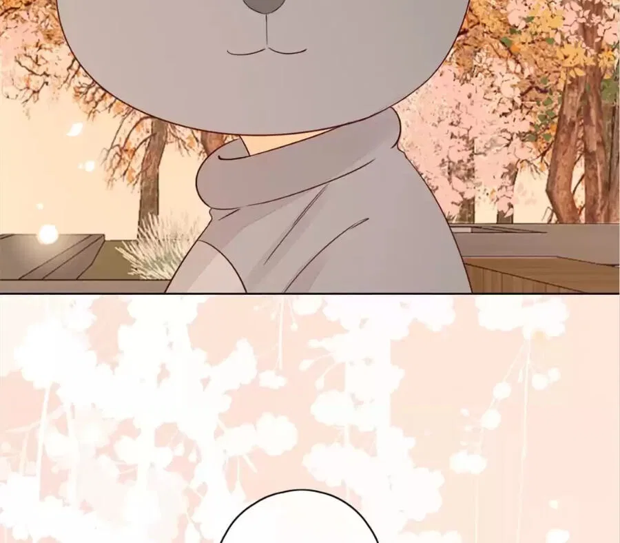 She May Not Be Cute Chapter 66 – Page 20