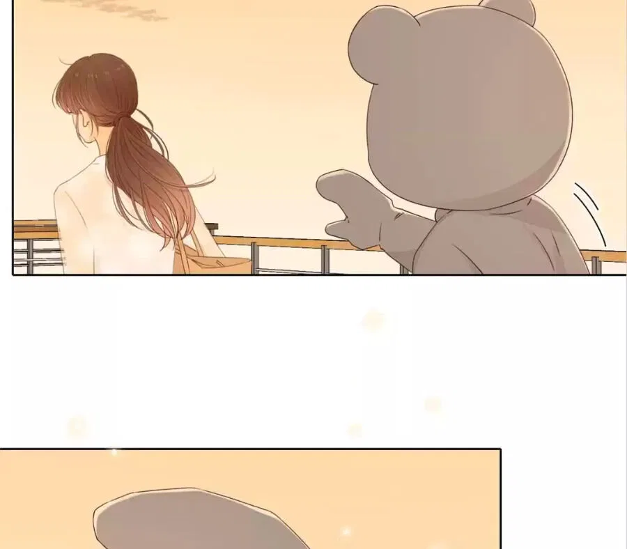 She May Not Be Cute Chapter 66 – Page 56