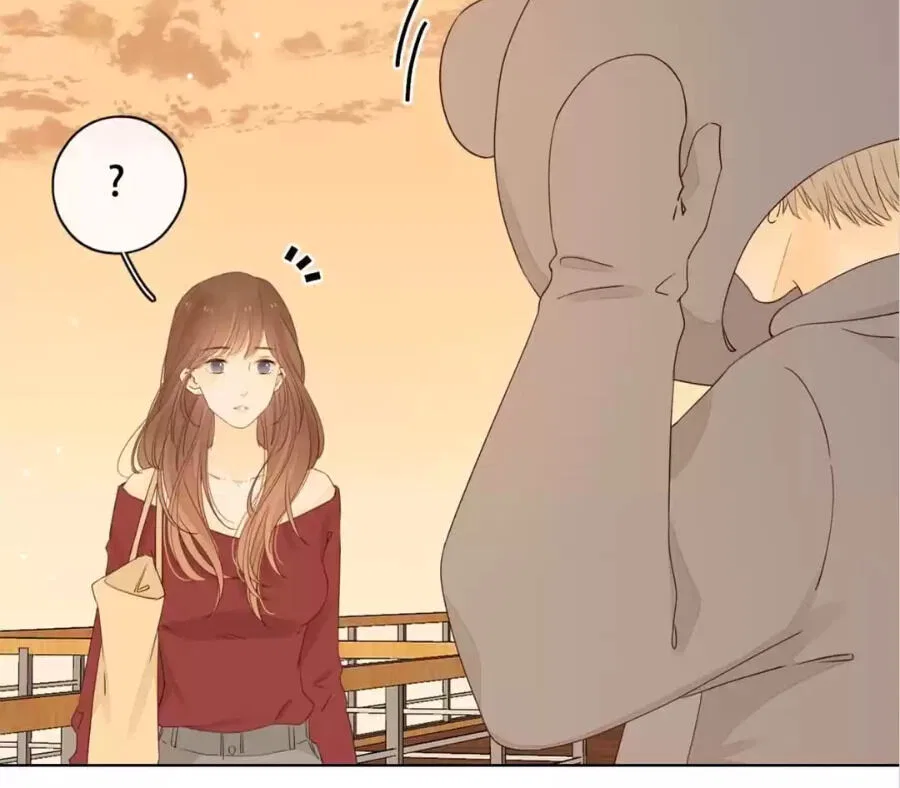 She May Not Be Cute Chapter 66 – Page 70
