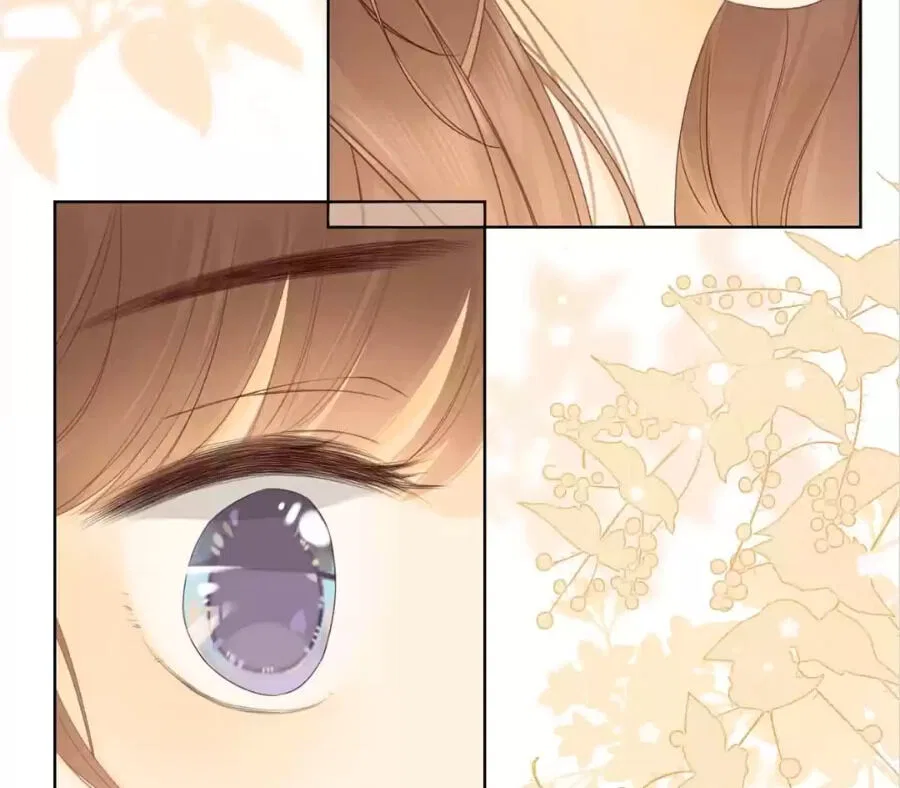 She May Not Be Cute Chapter 66 – Page 72
