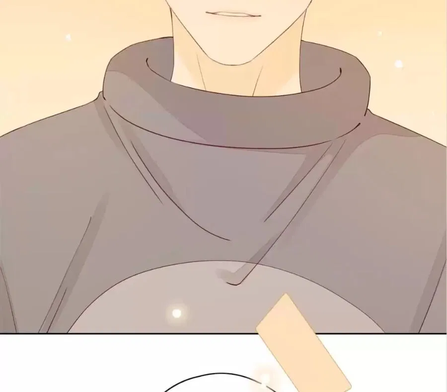 She May Not Be Cute Chapter 66 – Page 77