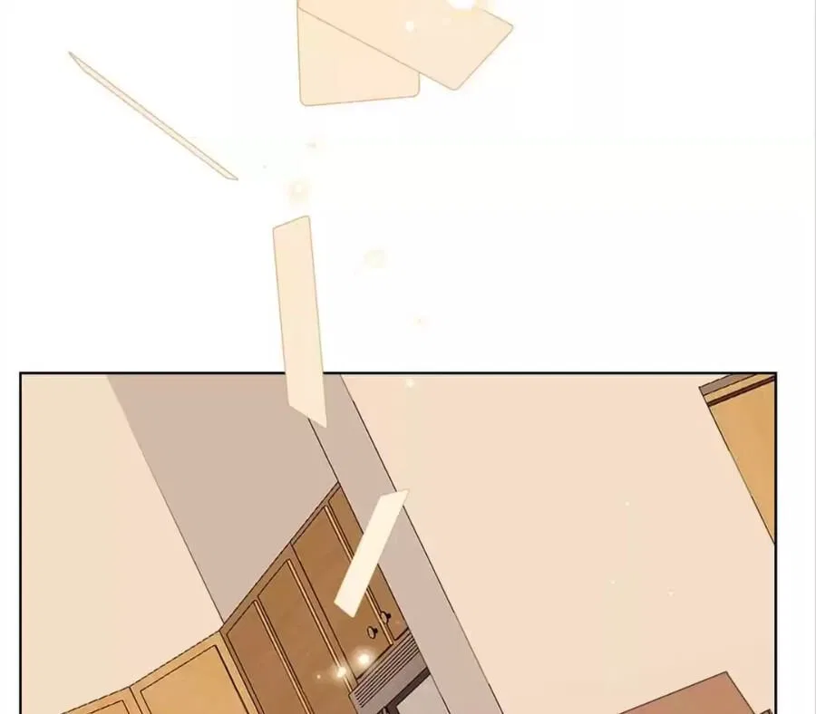 She May Not Be Cute Chapter 66 – Page 79