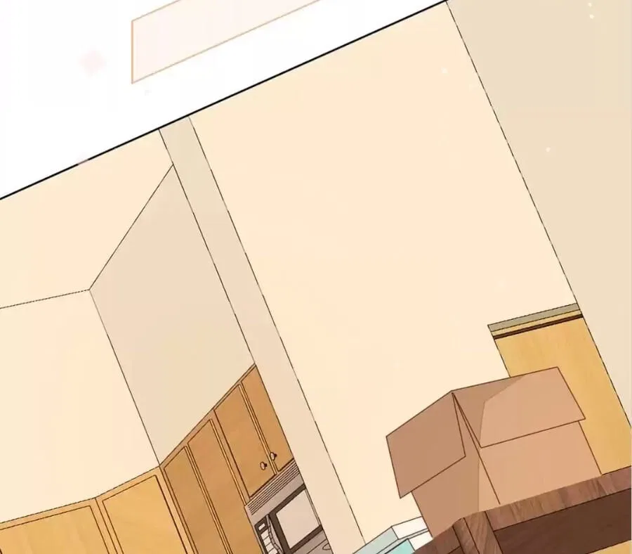 She May Not Be Cute Chapter 66 – Page 88