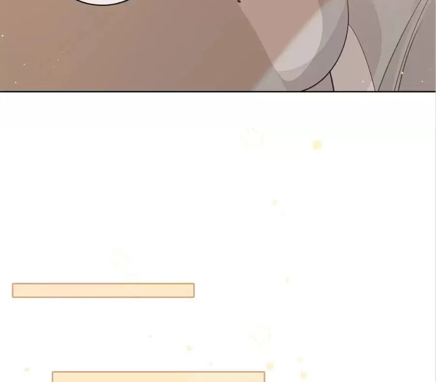 She May Not Be Cute Chapter 66 – Page 109
