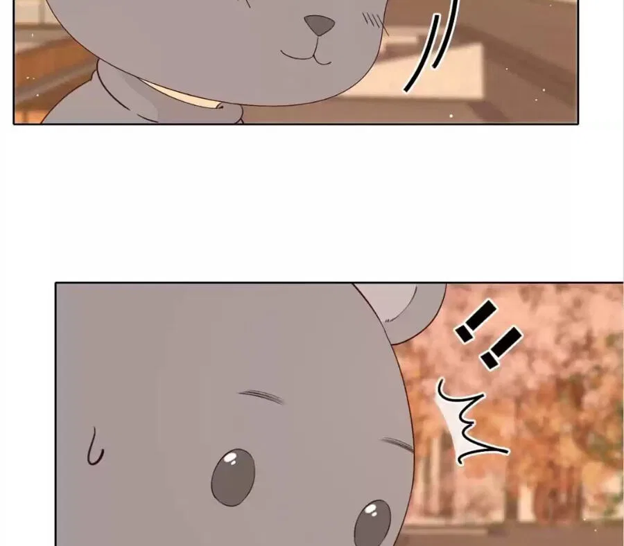 She May Not Be Cute Chapter 65 – Page 39