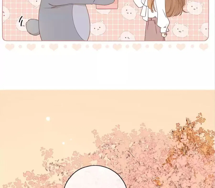 She May Not Be Cute Chapter 65 – Page 42