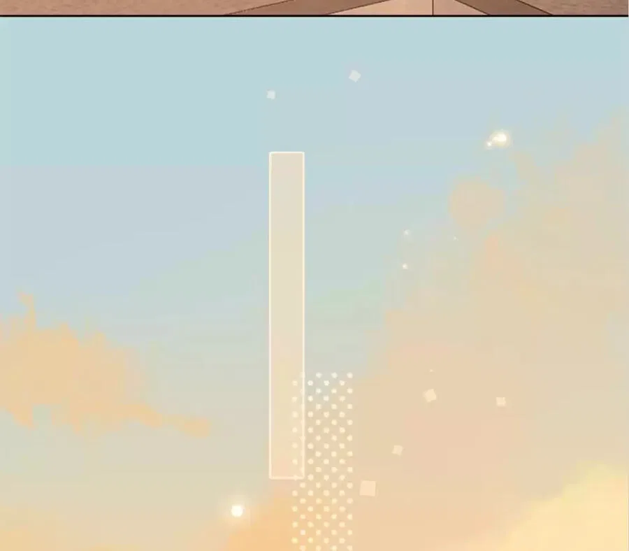 She May Not Be Cute Chapter 65 – Page 45