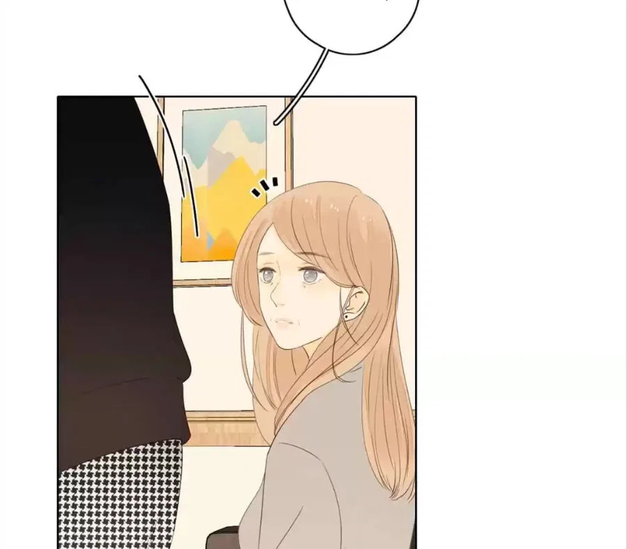 She May Not Be Cute Chapter 63 – Page 11
