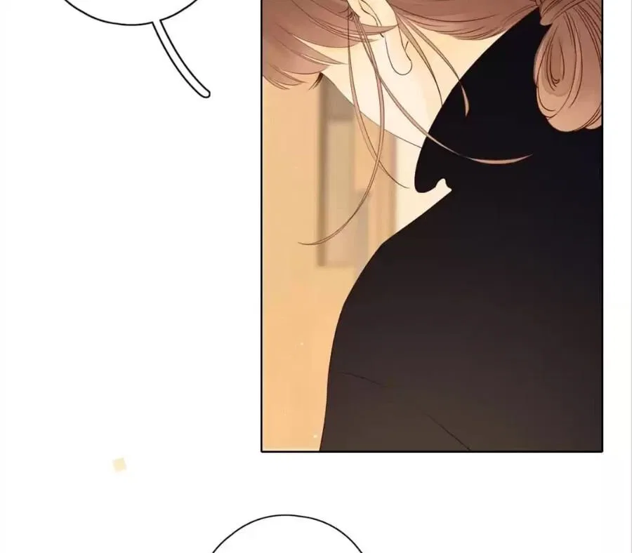 She May Not Be Cute Chapter 63 – Page 13