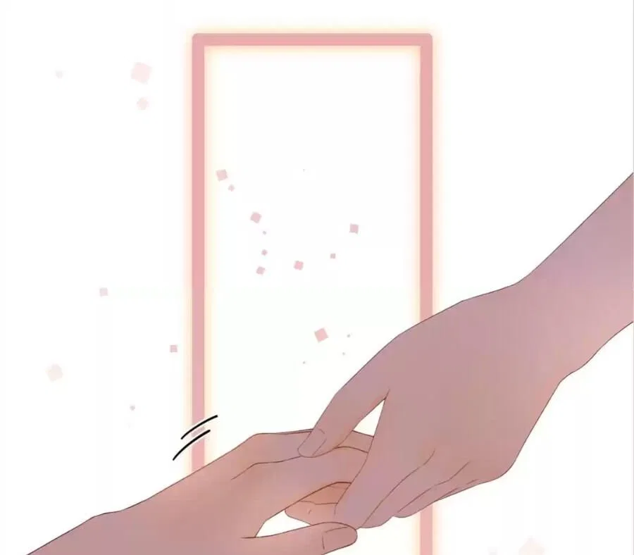 She May Not Be Cute Chapter 63 – Page 81