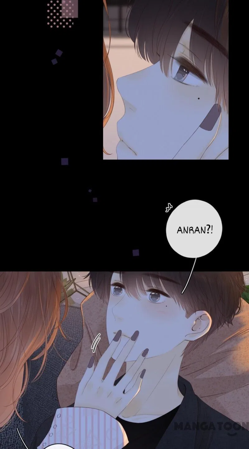She May Not Be Cute Chapter 62 – Page 17