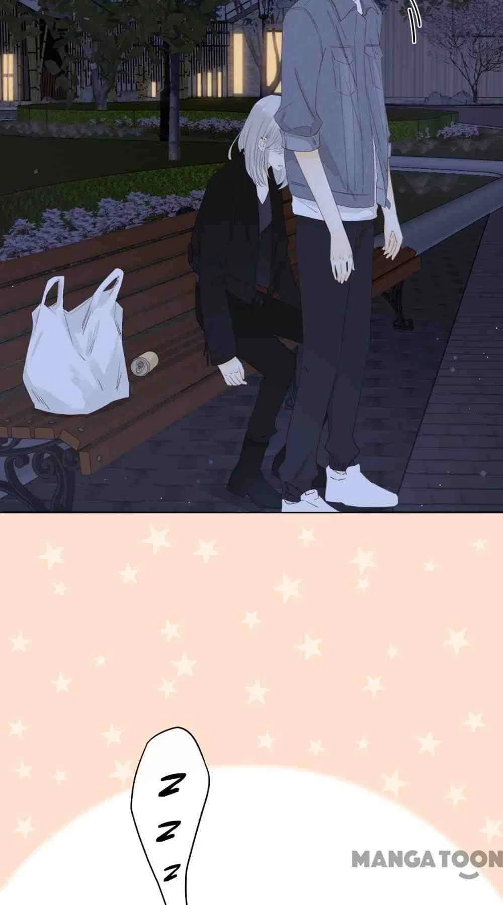 She May Not Be Cute Chapter 58 – Page 26