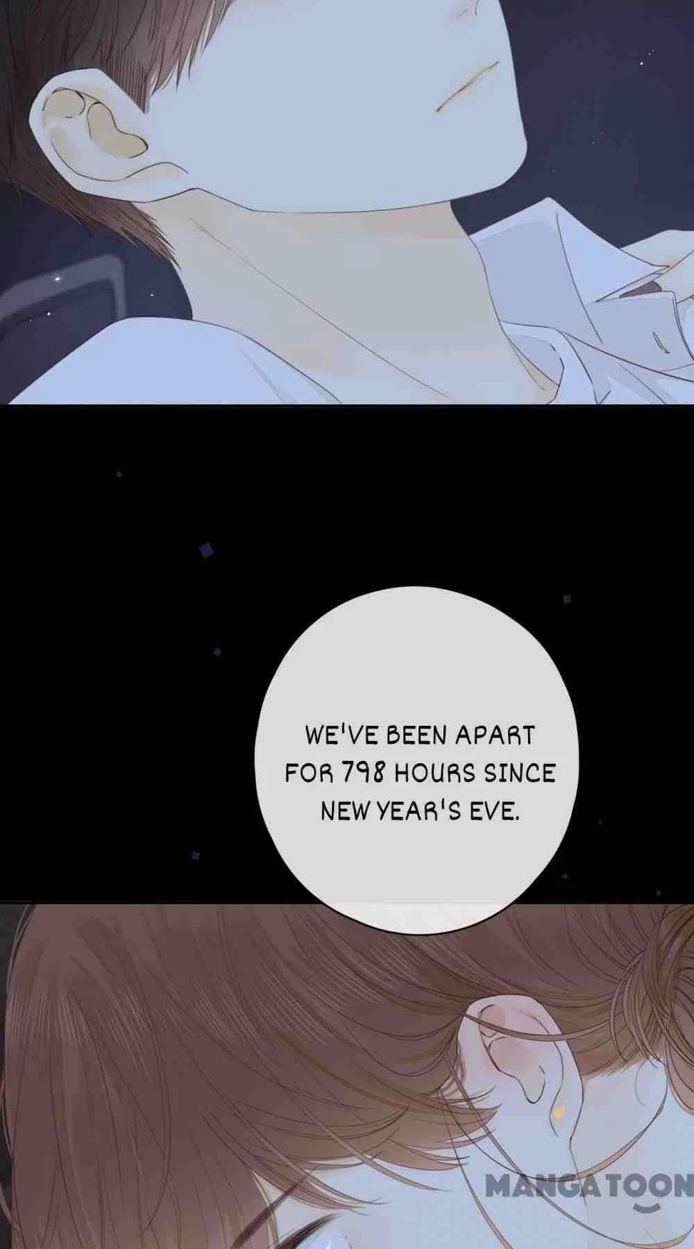 She May Not Be Cute Chapter 56 – Page 45