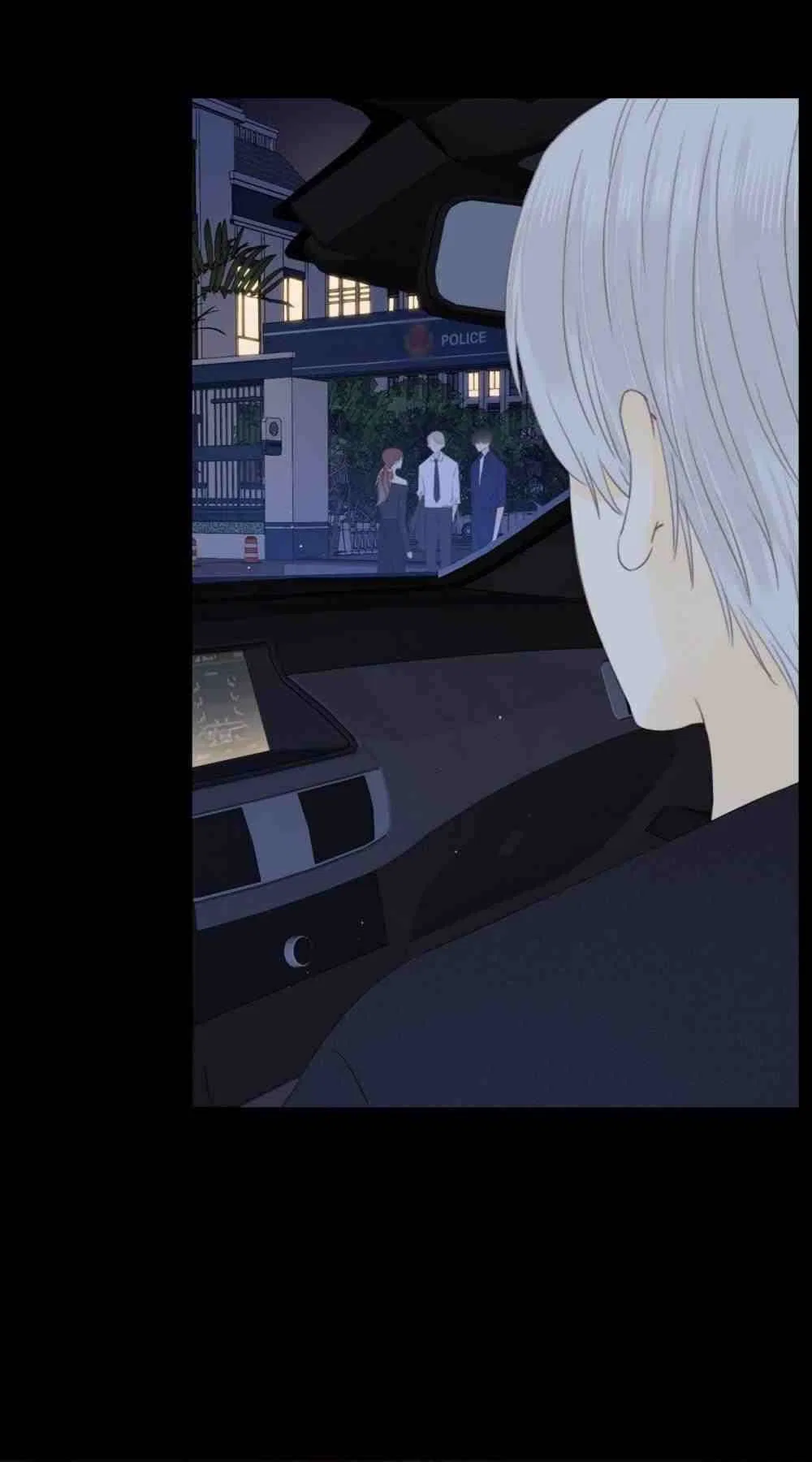 She May Not Be Cute Chapter 54 – Page 6