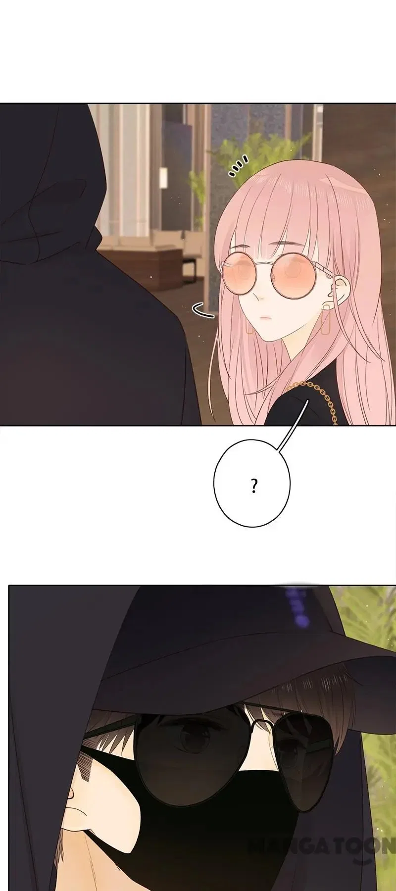 She May Not Be Cute Chapter 51 – Page 13